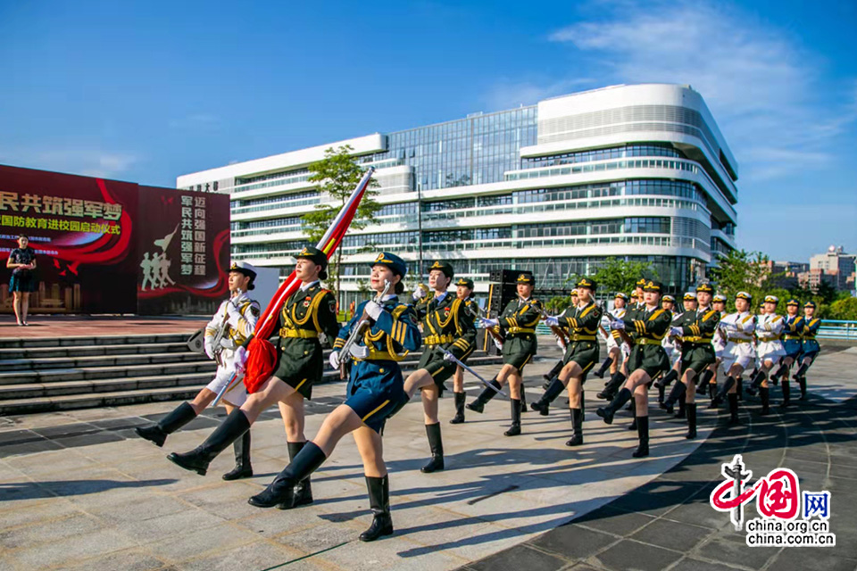 东莞市全民国防教育宣传周启动 