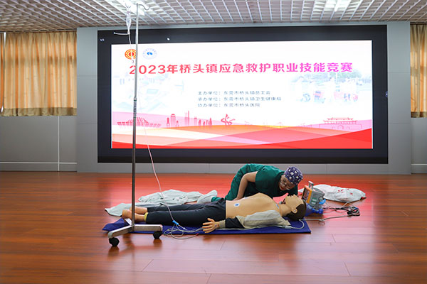 74名医护同台竞技 东莞桥头举行应急救护职业技能竞赛