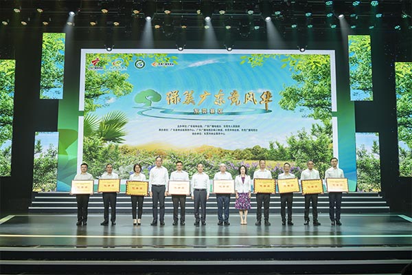 长安镇参加2023年绿美广东竞风华大型主题活动全省海选东莞赛区活动获佳绩